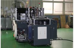 China 2 - 32oz Double Wall Paper Cup Machine Panasonic Control 90 PCS / MIN supplier