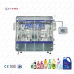Linear Detergent Dish Washer Shampoo Liquid Filling Machine With High Speed For 500ml-5L for sale