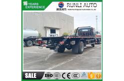 China ISO 9001 Wrecker Truck Factory , Customizable Configurations, Global Export Compliance supplier