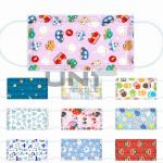 Waterproof Sustainable PP Spunbond Non Woven Fabric 26cm Width for sale