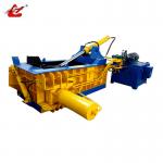 Maximize Scrap Processing Efficiency Customized Scrap Metal Compactor Machine High Productivity Guaranteed for sale