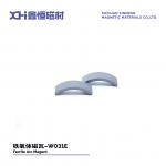 It Is Used In The Starting Motor Of Racing Class Motorcycles Motorcycle Ferrite Magnets for sale