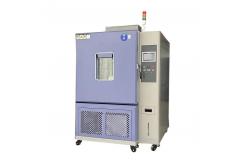 China Precision Rapid Temperature Change Testing Machine For Rigorous Environment Tests supplier