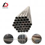 Manufacture High Quality Stainless Steel Pipes ASTM A269 38 X 5.5 X 6000 Mill Stainless Steel Seamless Pipe for sale