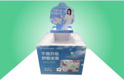 China All Round Show Cardboard Pallet Display Recyclable For Promoting Sanitary Pad supplier