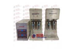 China Variable Frequency High Speed Stirrer Four Axes Key Drilling Fluids Testing Equipment supplier