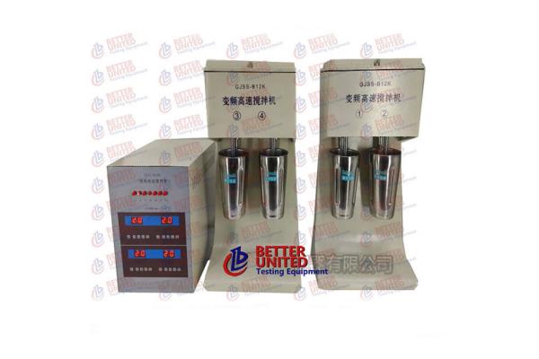 Variable Frequency High Speed Stirrer Four Axes Key Drilling Fluids Testing Equipment