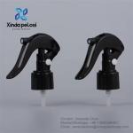 Customized Plastic Mini Trigger Sprayer Fresh Air Atomizer For Air Freshener for sale