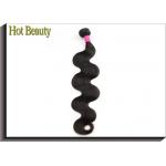 Hot Beauty Body Weave Virgin Human Hair Extensions 6A Grade No Shed for sale