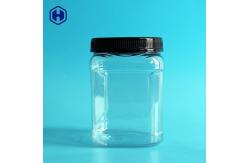China Home Kitchen Use Plastic Grip Jars Lightweight Plastic Biscuit Containers supplier