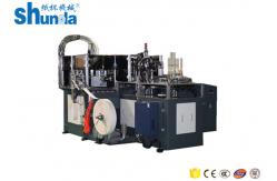 China Disposable Ice Cream / Tea Paper Cup Production Machine 90 PCS / MIN supplier