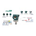 Fieldbus In Line Yokogawa EJA510E EJA Pressure Transmitter 5V