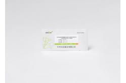 China 50-5000ng/ML Plasma NGAL One Step Rapid Test for Nephrology Surgery supplier