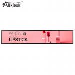 19.2 Inch Ultra Wide Stretched Bar LCD Display 19W TFT Bar Digital Signage for sale