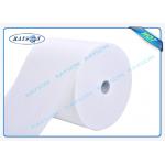 Surgical Face Mask Non Woven Fabric , Antibacterial Polypropylene Non Woven Fabric for sale