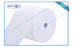 China PP  Spunbond Non Woven Fabric Use In Hospital / Unversity / Factory / Home supplier