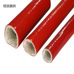Soft Elastic Fiberglass Insulation Sleeving High Temperature Silicone Wire Sleeve for sale