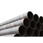 Large Diameter Welded Carbon  12m Hvac Spiral Pipe Ssaw Tube  21.3mm-1420mm for sale