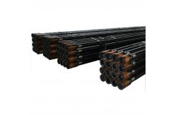 China 4 -1/2 4.5 Inch OD Oilfield Drill Pipe API Certificate supplier