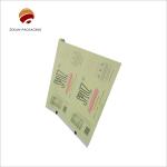 ISO/SGS Tear Resistance Roll Stock Film Packaging Personalized for sale