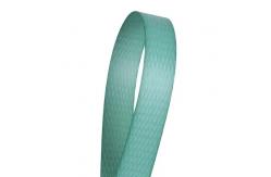 China High Retained Tension PP Strapping Band 0.055mm Thickness For Custom Needs supplier