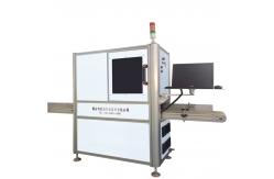 China Flexible Laser Coding Machine With Adjustable Line Speed For Different Materials supplier