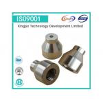 E26 Lamp cap gauge|7006-29D-1