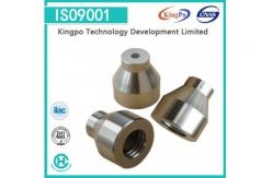 China E26 Lamp cap gauge|7006-29D-1 supplier