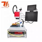 Canton Fair Promotion QCW Galvo Fiber Laser Welding Equipment For 18650 Lithium Battery Nickel Sheet for sale