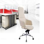 Leisure Swivel Adjustable Ergonomic Office Chair With Fire Retardant Foam for sale