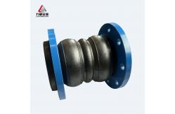 China Epdm Bellows Expansion Joint With Flange For Pipeline Connection supplier