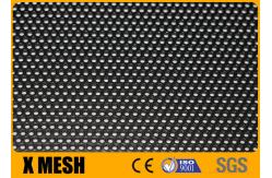 China Powder Coated 3.0mm Perforated Mesh Panels High Strength supplier