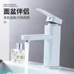 SUS304 Bathroom Mixer Waterfall Sanitary Ware Faucet With Gold Handle for sale