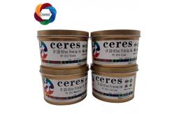 China YY-213 Uv Led Curable Ink  Offset Printing Ink For Plastic Cup supplier