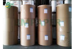 China Recycled Tube Rolling Paper Bobbin Core Board Jumbo Roll 360gsm supplier