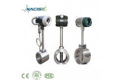 China LCD Display Vortex Flow Meter Wear Resistance With 4 - 20mA Output supplier