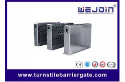 China Electronic Flap Barrier Turnstile , Steel Barrier Gate WEJOIN OEM /ODM Barcode Scanner supplier