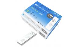 China 15-20 Minutes Rapid Antigen Test Saliva SARS-CoV-2 1 Test/Box supplier
