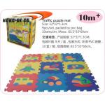 Environmentally Friendly 10mm Traffic Puzzle Piece Floor Mats 12x12inch for sale