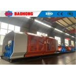Wire and Cable Skip Type Stranding Machine High Speed Steel And Carbon Bow for sale