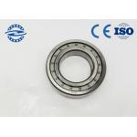 NUP2214 ET Cylindrical Roller Bearing Double Row Size 70x125x31 for sale