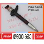 095000-6680 Genuine Common Rail Diesel Fuel Injector 095000-7690 095000-7680 For TOYOTA 23670-0R050 for sale
