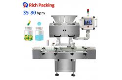 China RQ-16B Automatic Counting Machine Capsule Tablet Counter 80 Bottles / Min supplier