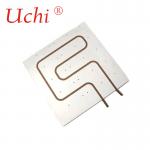 Aluminum Profile CU1020 Water Cold Plate For Equipment Heat Sink for sale