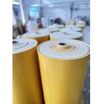 Simple To Apply Carpet Joining PSA Tape -10C-80C Temperature Resistance
