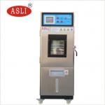 -40degree +150degree Temp Humidity Chambers High Temperature Chamber High Humidity Testing