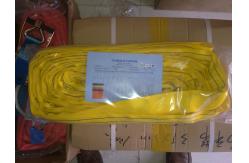 China Flexible Yellow Polyester Endless Round Sling 3000Kg For Port Loading supplier
