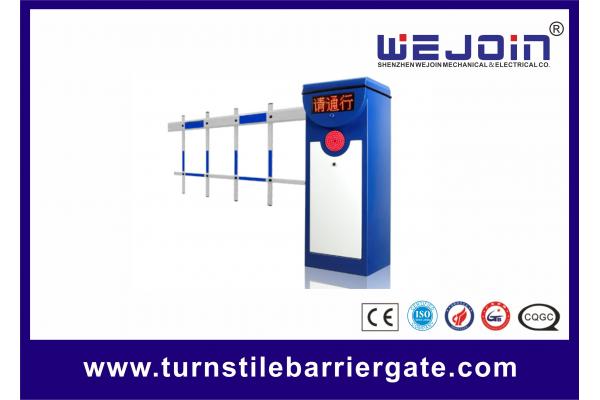 Heavy Duty Boom Barrier Gate Manual Release AC220V/110V For Tolling Station