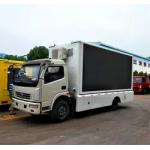 Dongfeng Mobile Big Screen Truck 4800*2080mm , 4*2 Mobile Sound Stage Truck Waterproof for sale