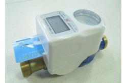 China LCD Display IC Card Smart Water Meter Low Power Dissipation OEM / ODM supplier